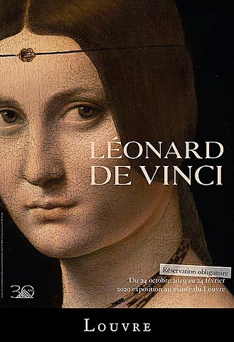Prof - Communiquer autour d'une exposition / Musée du Louvre «&nbsp;Exposition Léonard de Vinci&nbsp;» (Exposition ouverte au public du 24 octobre 2019 au 24 février 2020. Musée du Louvre. Paris)