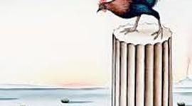 Timeline: ΑΡΧΑΙΑ ΙΣΤΟΡΙΑ