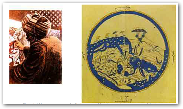 Recreo de quien debe recorrer el mundo de Al Idrisi