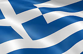 Ελλάδα