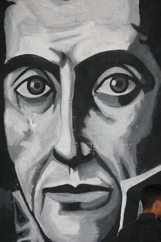 Presidencia de Simon Bolivar