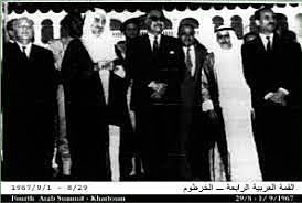 Arab Summit conference Declares Israel Will Not Be Recognized