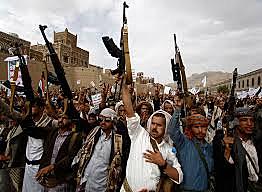 Yemen