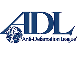 Foundation of the Anti-Demation League