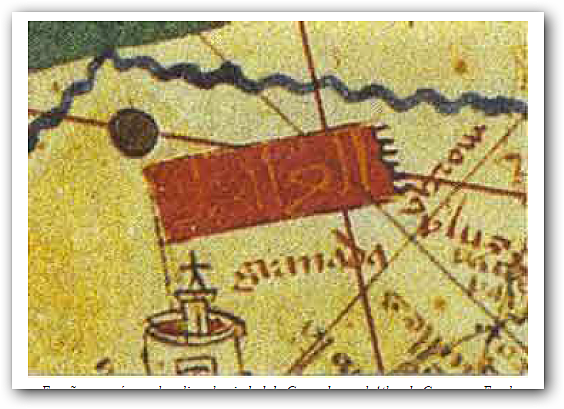 Atlas catalán o de Cresques