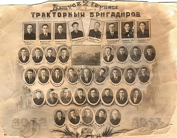 Учёба в Колыванской школе механизации