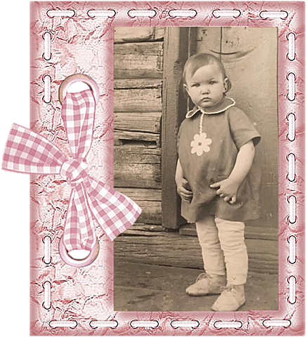 Дочь Светлана