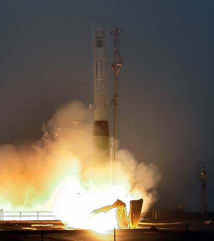 FORMOSAT-3 was being launched into the orbit and started executing its scientific missions