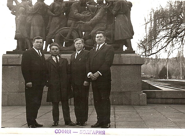 Поездка в Болгарию