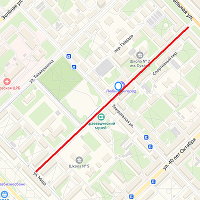 Timeline: Улица Школьная - улица учеников. Это одна из первых улиц г. Кстово, её название говорит само за себя - здесь расположено три учебных заведения, а во дворах вдоль улицы - несколько детских садов. Это самая "детская" улица города.