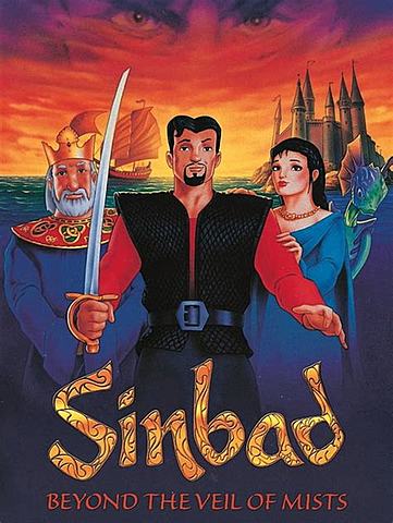 Sinbad: Beyond the Vail of Mist