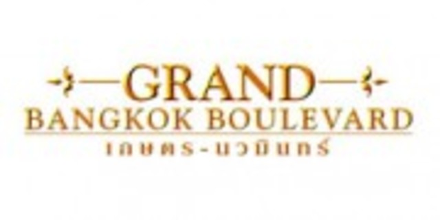 Moved To Grand Bangkok Bulavard