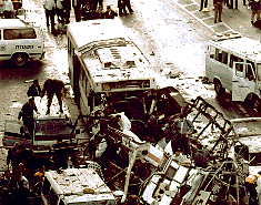 Hamas Carries out First Suicide Bombing