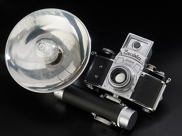 Flash lanpara agertzen da.