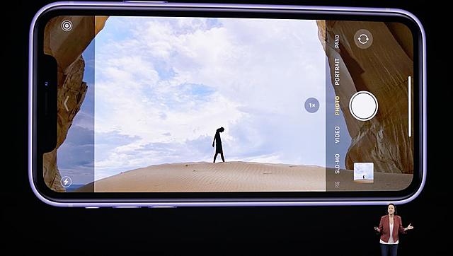 Nueva Generación 2020