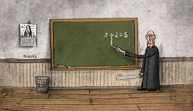 Cuarta Reforma Educativa.