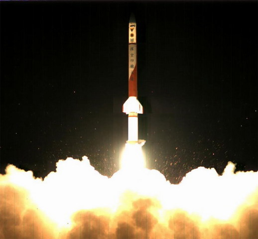 Sounding Rocket-4 was successfully launched from the Pingtung Chuipeng launch site