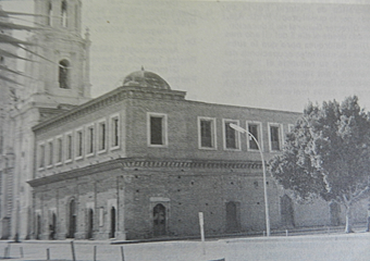 Creación de la Escuela Normal Superior