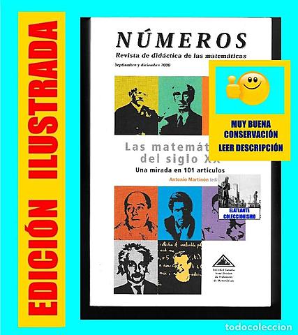 Las matemáticas a finales del siglo XX