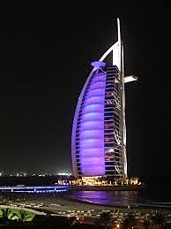 Se inaugura la Torre Arabe