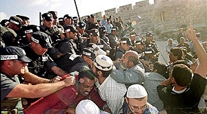 Beginning of the Second Intifada