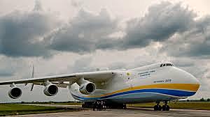 The world's largest aircraft