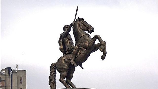 Nacimiento del emperador