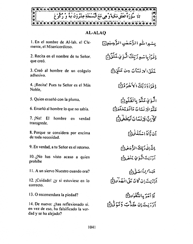 Revelación coránica