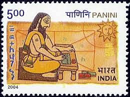 PANINI - INDIA - (Siglo V a.C.)