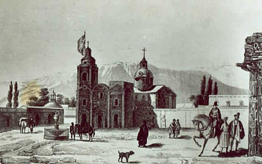 Fundación de la Ciudad de Mendoza