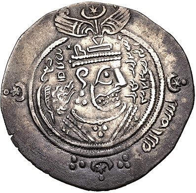 Mu'awiya (661-680)