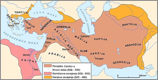 Perzija - prva država na tri kontinenta