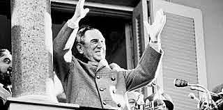 Primer gobierno popular