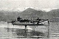 Create the hydrofoil