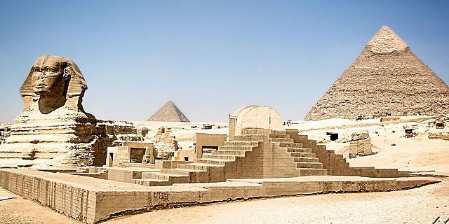 Egipat- rimska provincija