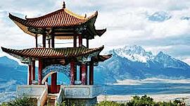 Timeline: Linea de tiempo - Cultura china