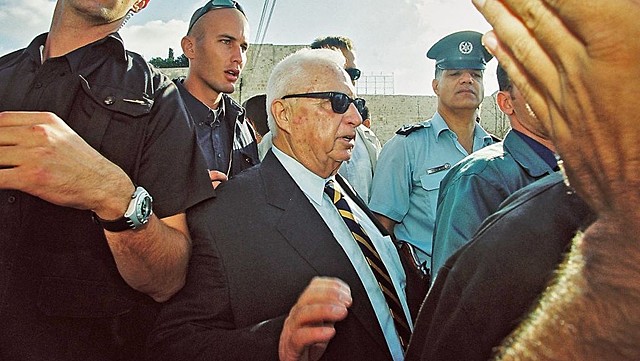 Israeli PM Sharon Announces Gaza Withdrawal