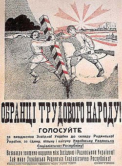 Invasión soviética de Polonia