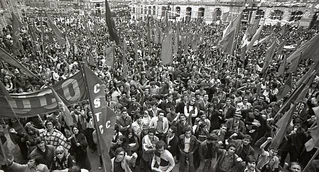 PROTESTAS ESTUDIANTILES