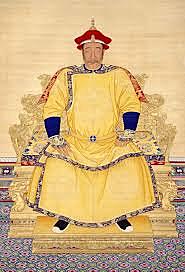 Dinastía Manchú en China