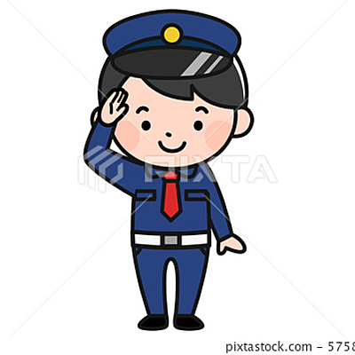 Timeline: 30 day business planner - security