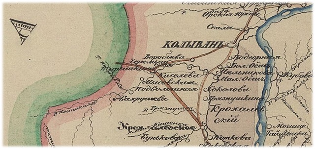 Дата образования села Новотырышкино