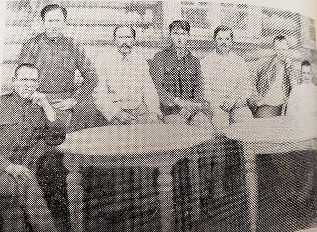 Образование коммуны "Краснореченская"