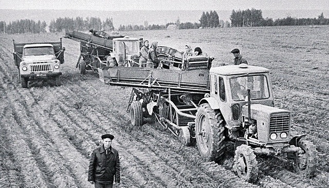 Образование колхоза