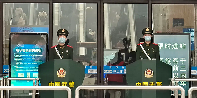 Hubei Province: QUARANTINED