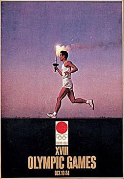 Zomerspelen Tokio (Japan)