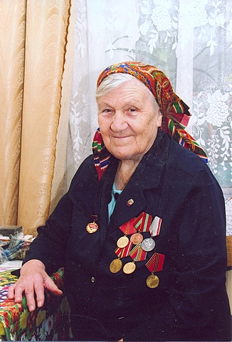 Кондратьева Зоя Сергеевна