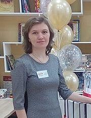 Седова Татьяна Викторовна