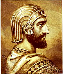 Ciro el grande conquisto Babilonia