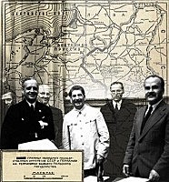 укладення Договору про дружбу і кордони